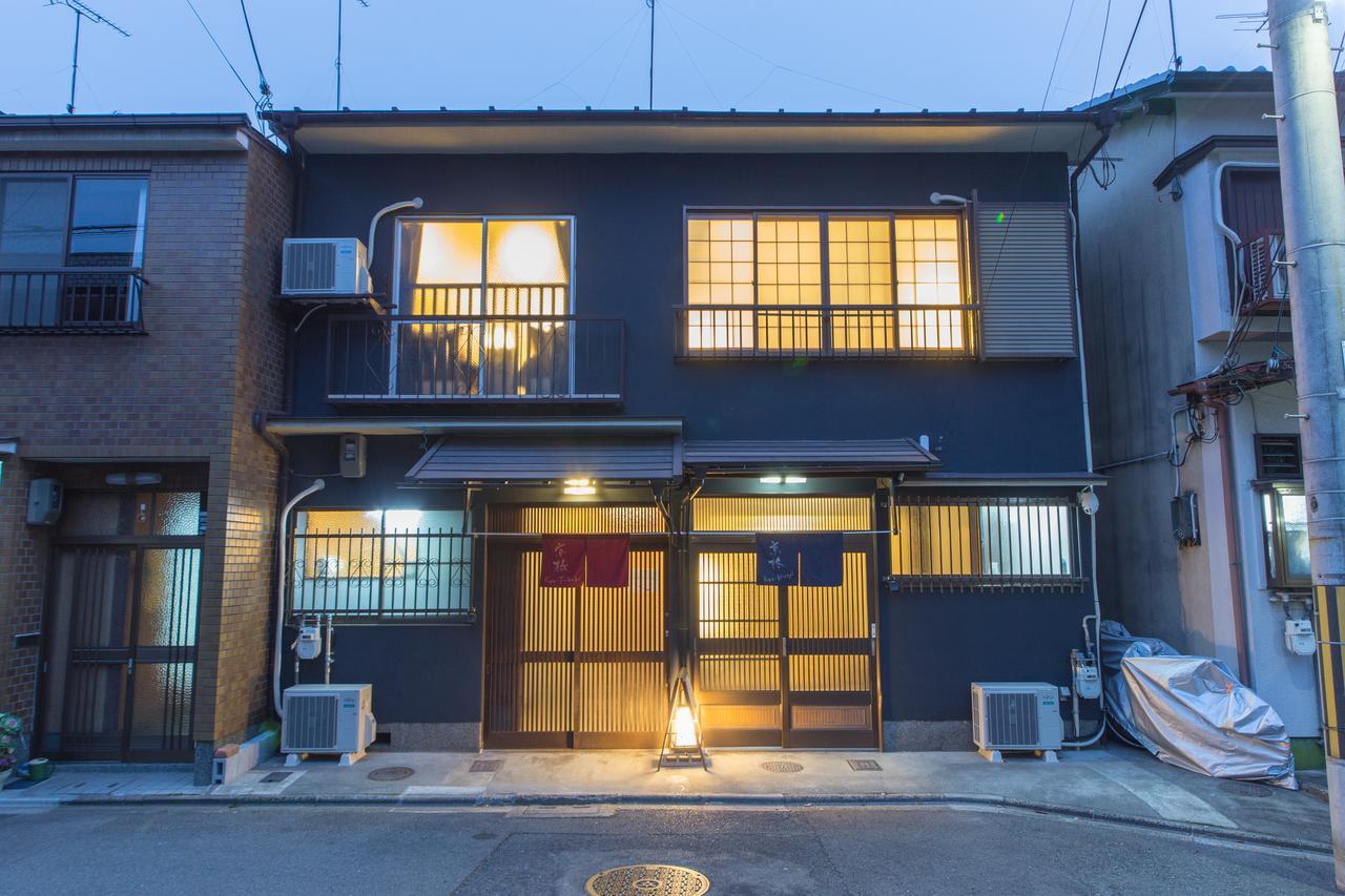 Kyoto Kyo-Tsubaki Villa Ngoại thất bức ảnh